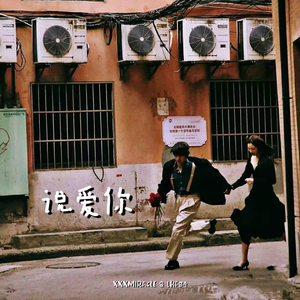 免费国产一级A片久久精品
