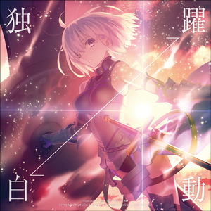 免费国产一级A片久久精品
