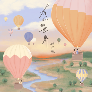 免费国产一级A片久久精品
