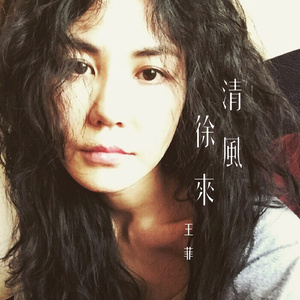 免费国产一级A片久久精品
