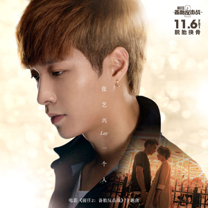 免费国产一级A片久久精品
