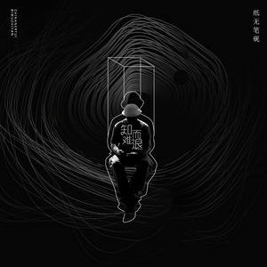 免费国产一级A片久久精品
