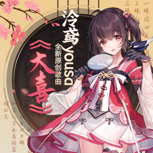 免费国产一级A片久久精品
