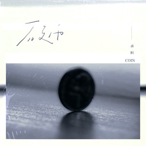 免费国产一级A片久久精品
