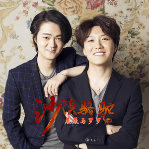 免费国产一级A片久久精品
