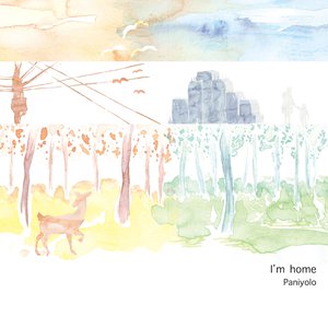 免费国产一级A片久久精品
