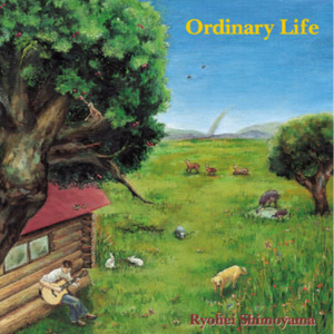 免费国产一级A片久久精品
