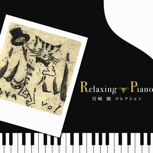 免费国产一级A片久久精品
