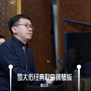 免费国产一级A片久久精品
